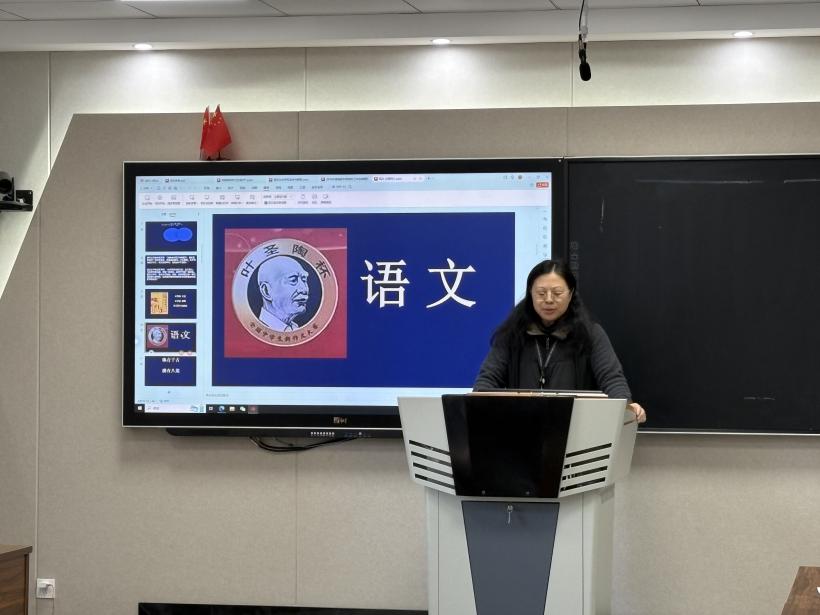 张老师.jpg