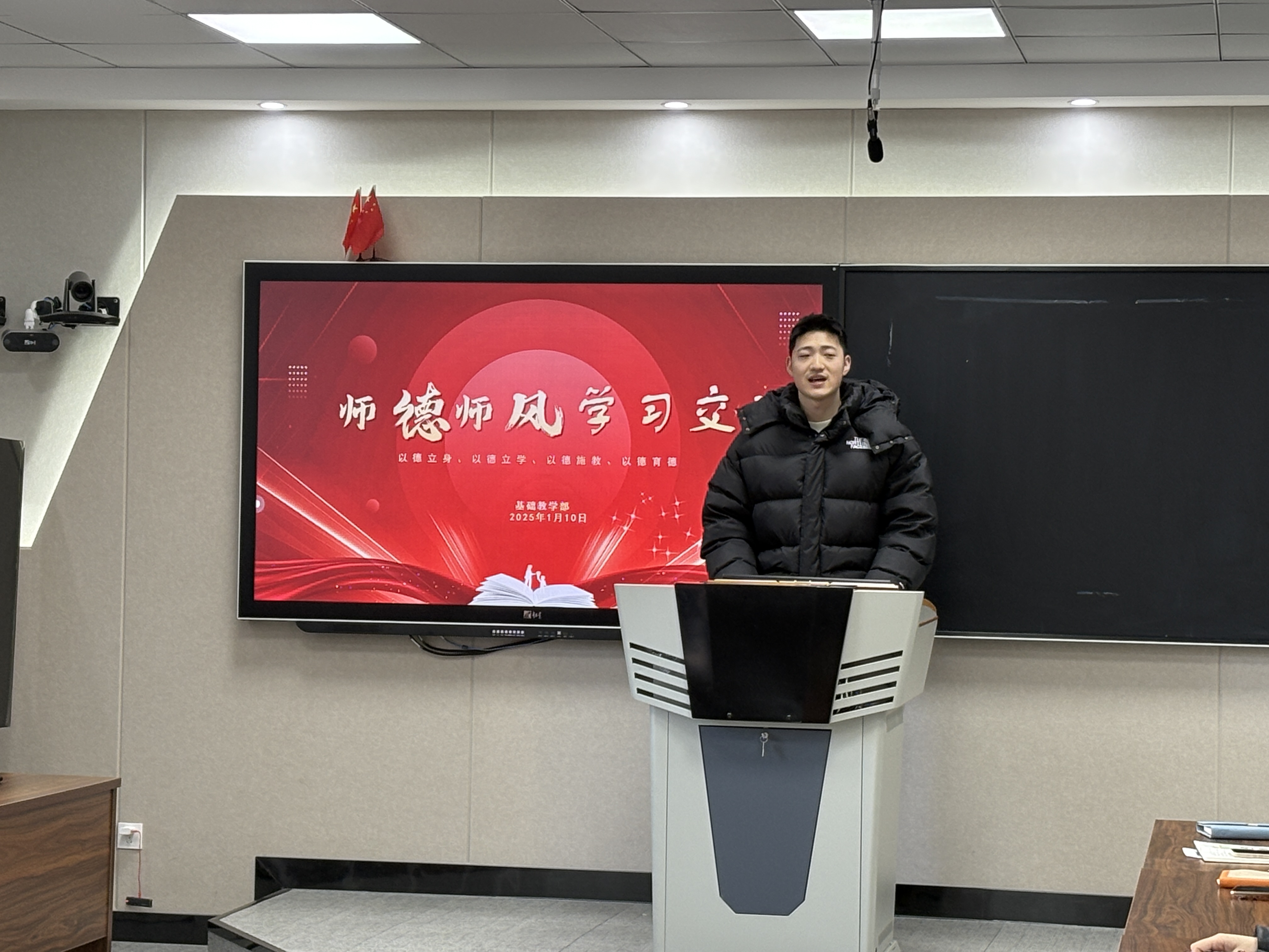 微信图片_20250110132146.jpg