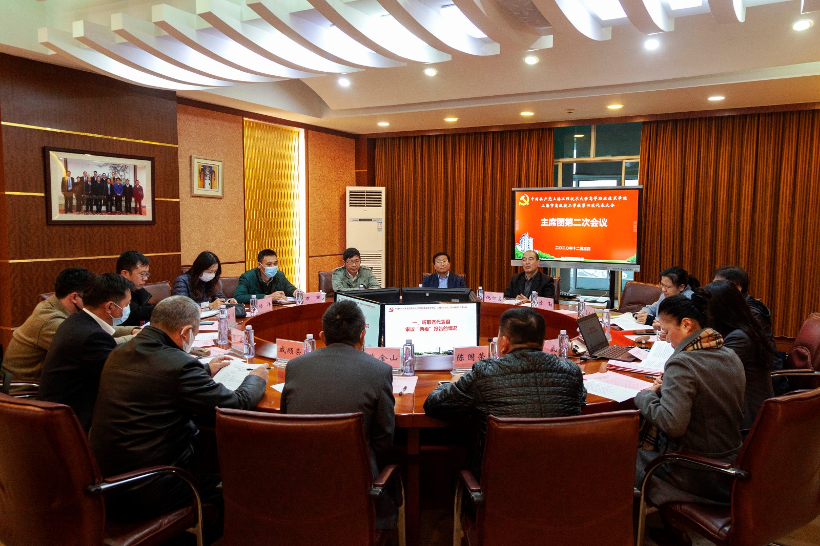 微信图片_20201203085324.jpg 微信图片_20201203085324.jpg