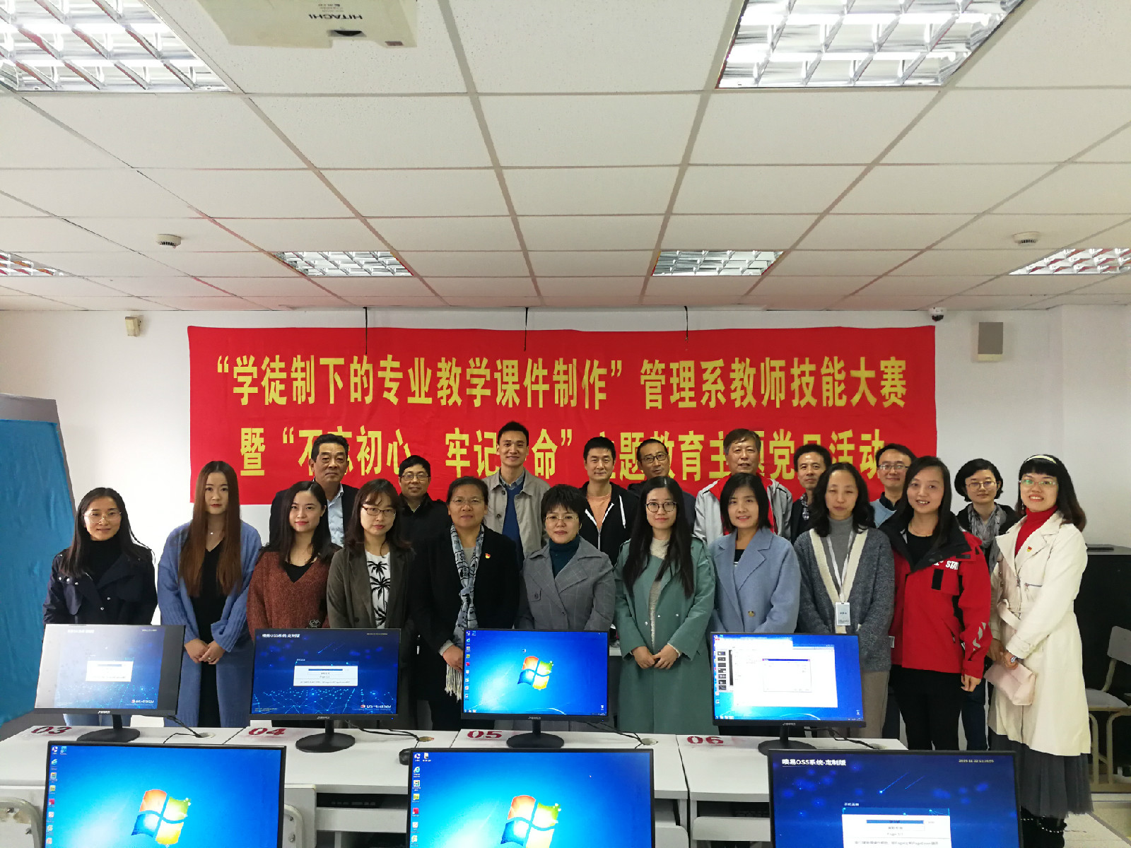 微信图片_20191124165509.jpg