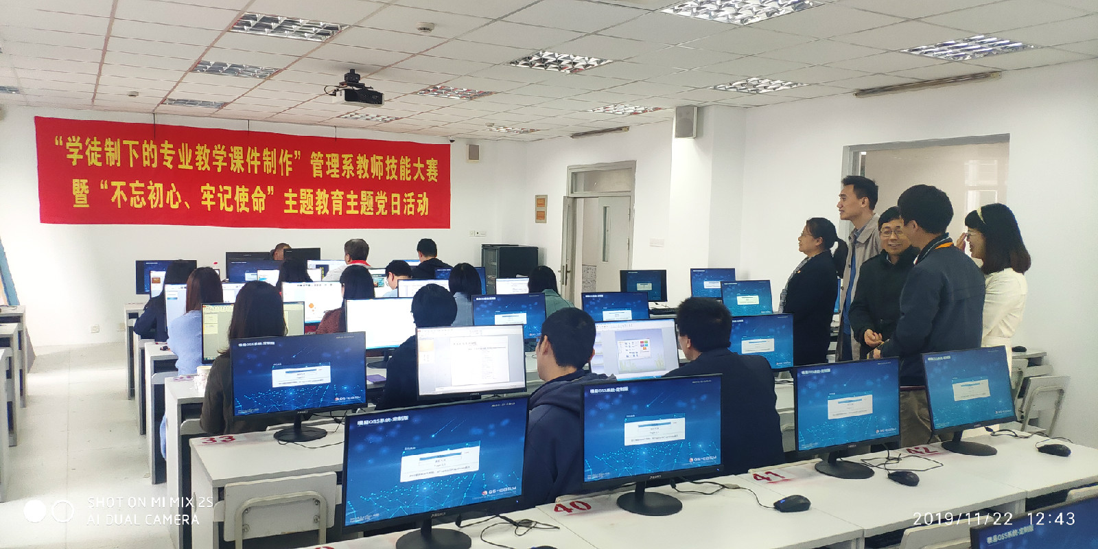 微信图片_20191124165317.jpg