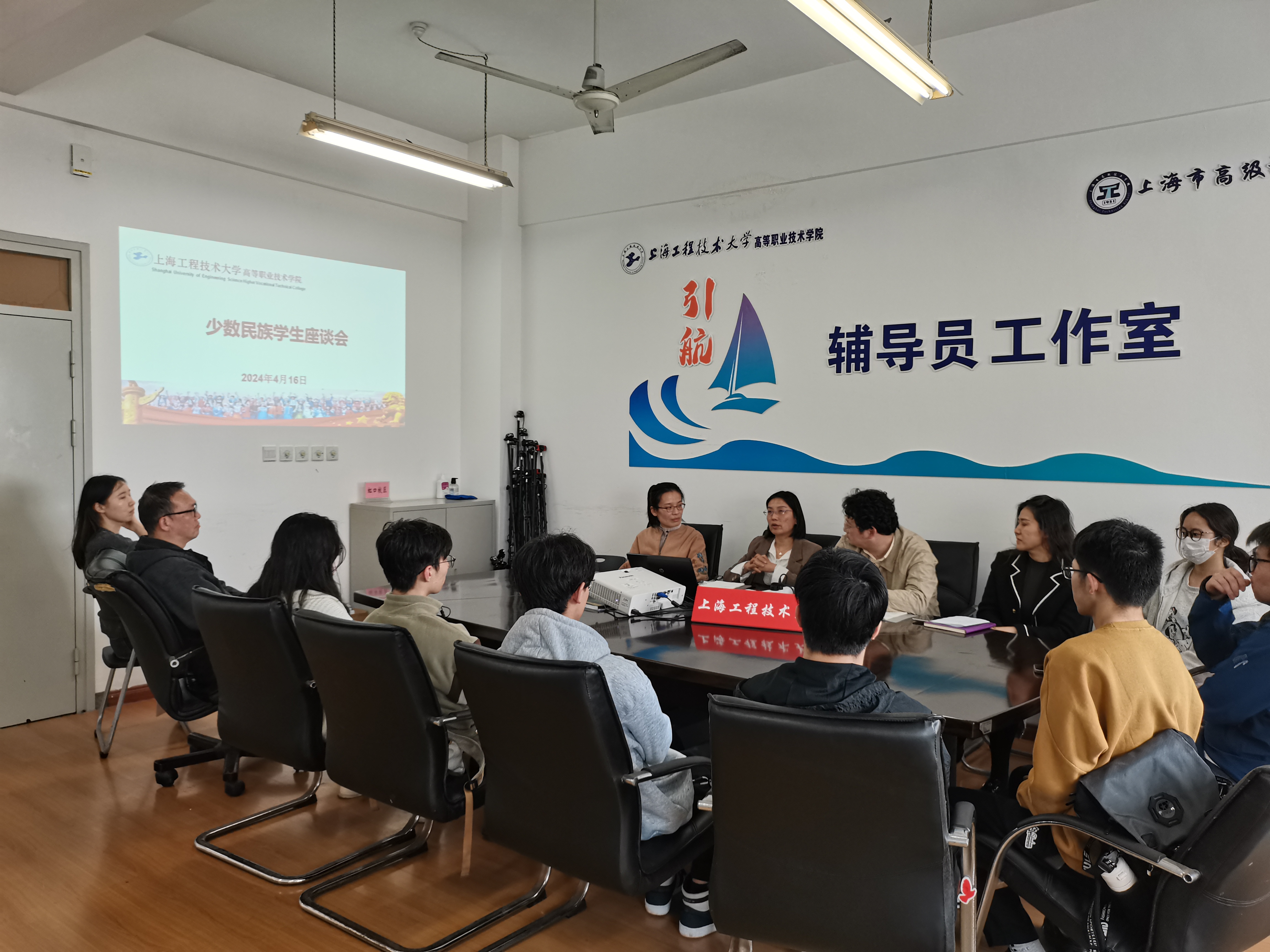 微信图片_20240417081004.jpg