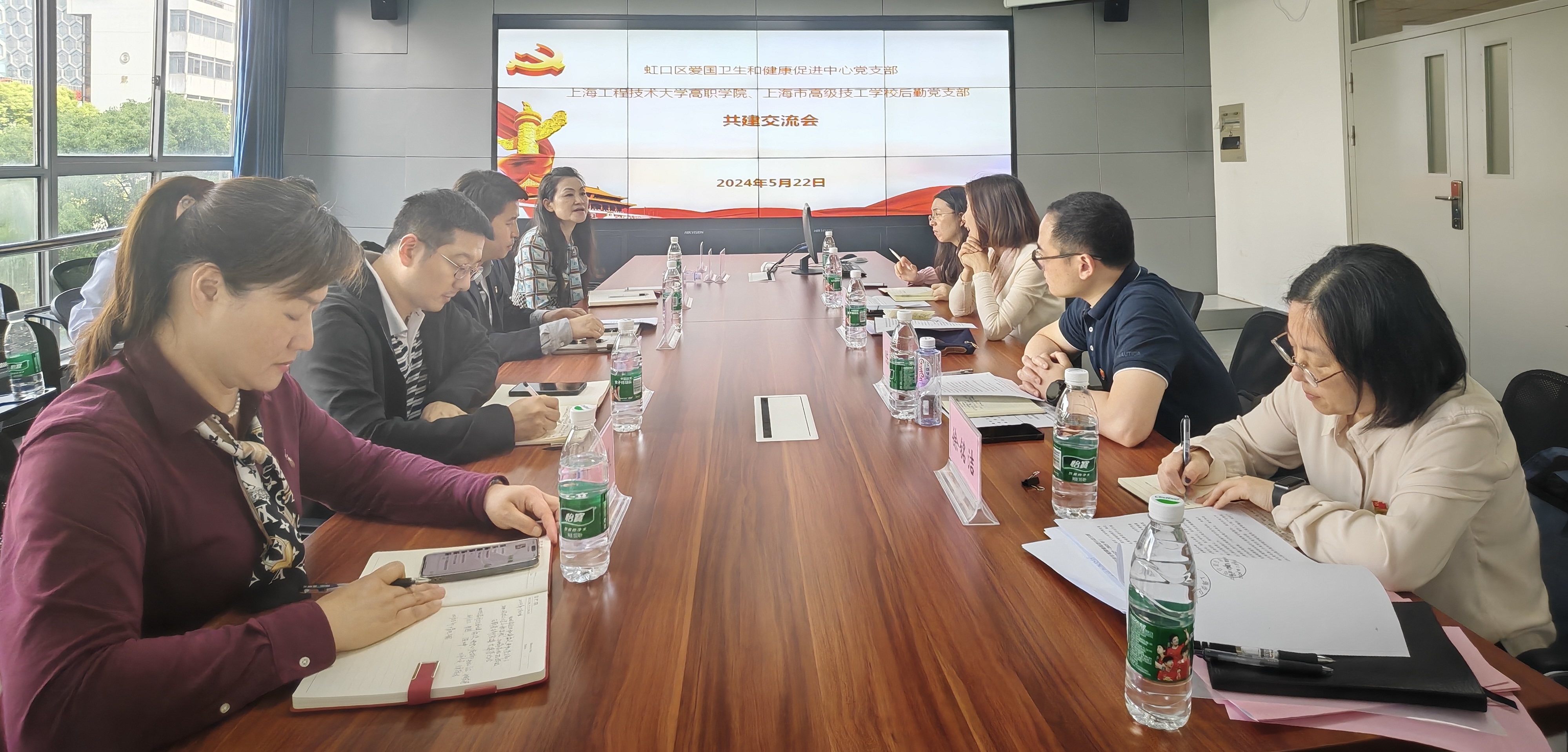 微信图片_20240523082024.jpg