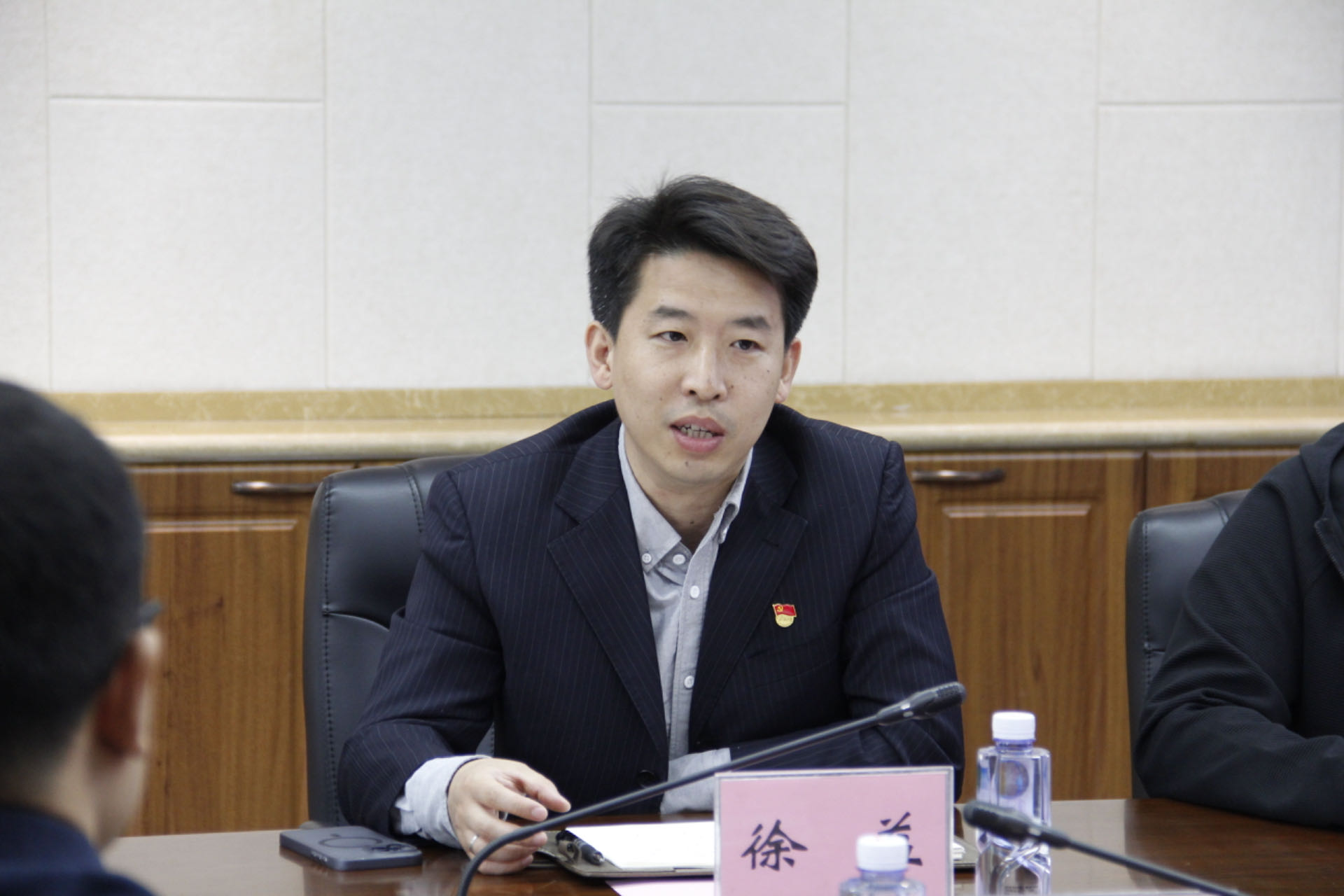 微信图片_20240523140834.jpg
