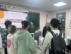 现场.jpg