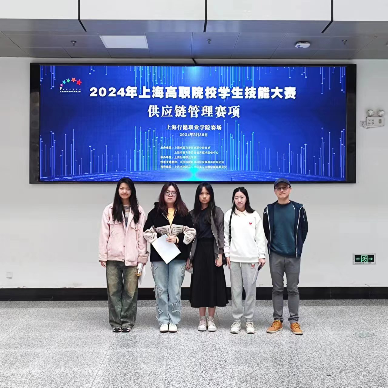 微信图片_20240403141733.jpg
