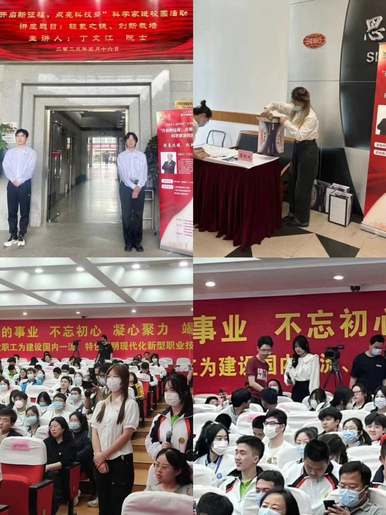 微信图片_20230525183857.jpg
