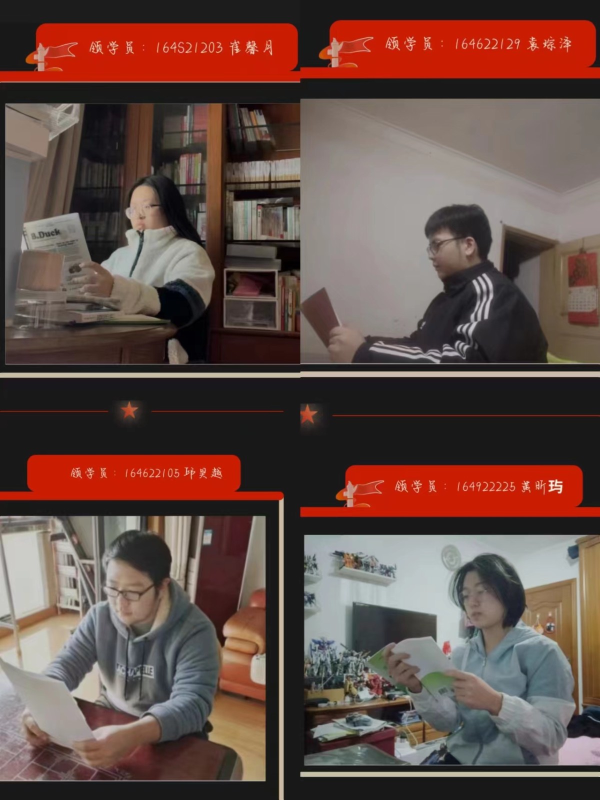 微信图片_20230104123037.jpg