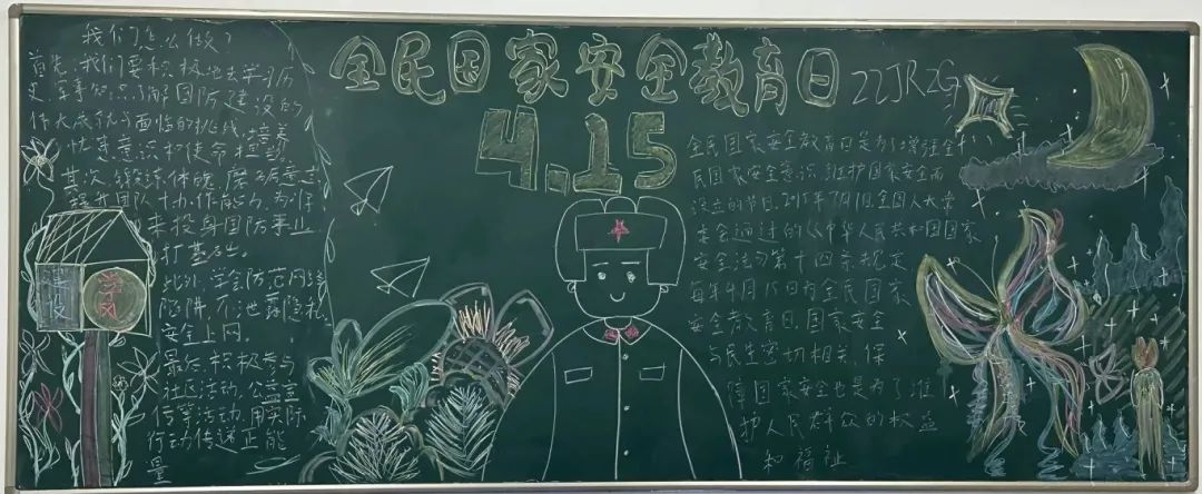 微信图片_20240416212537.jpg