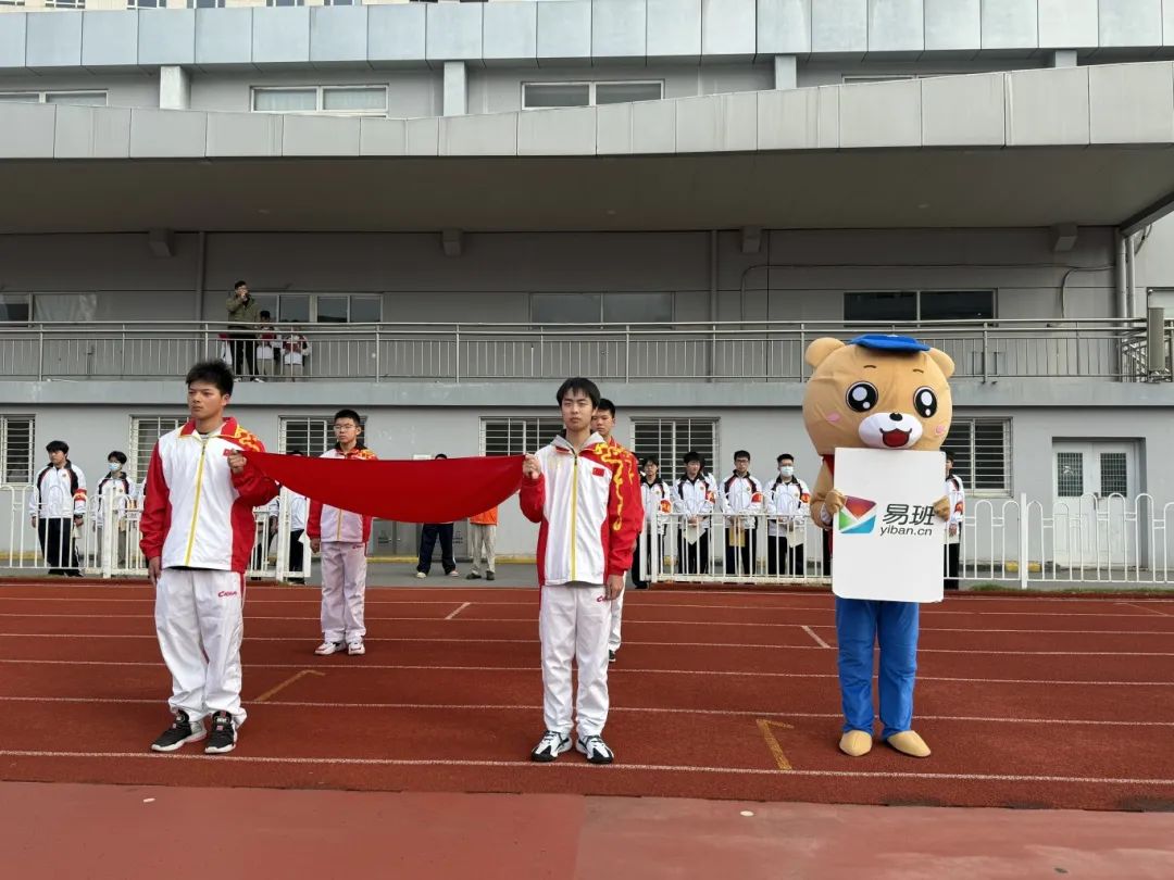 微信图片_20240416212359.jpg