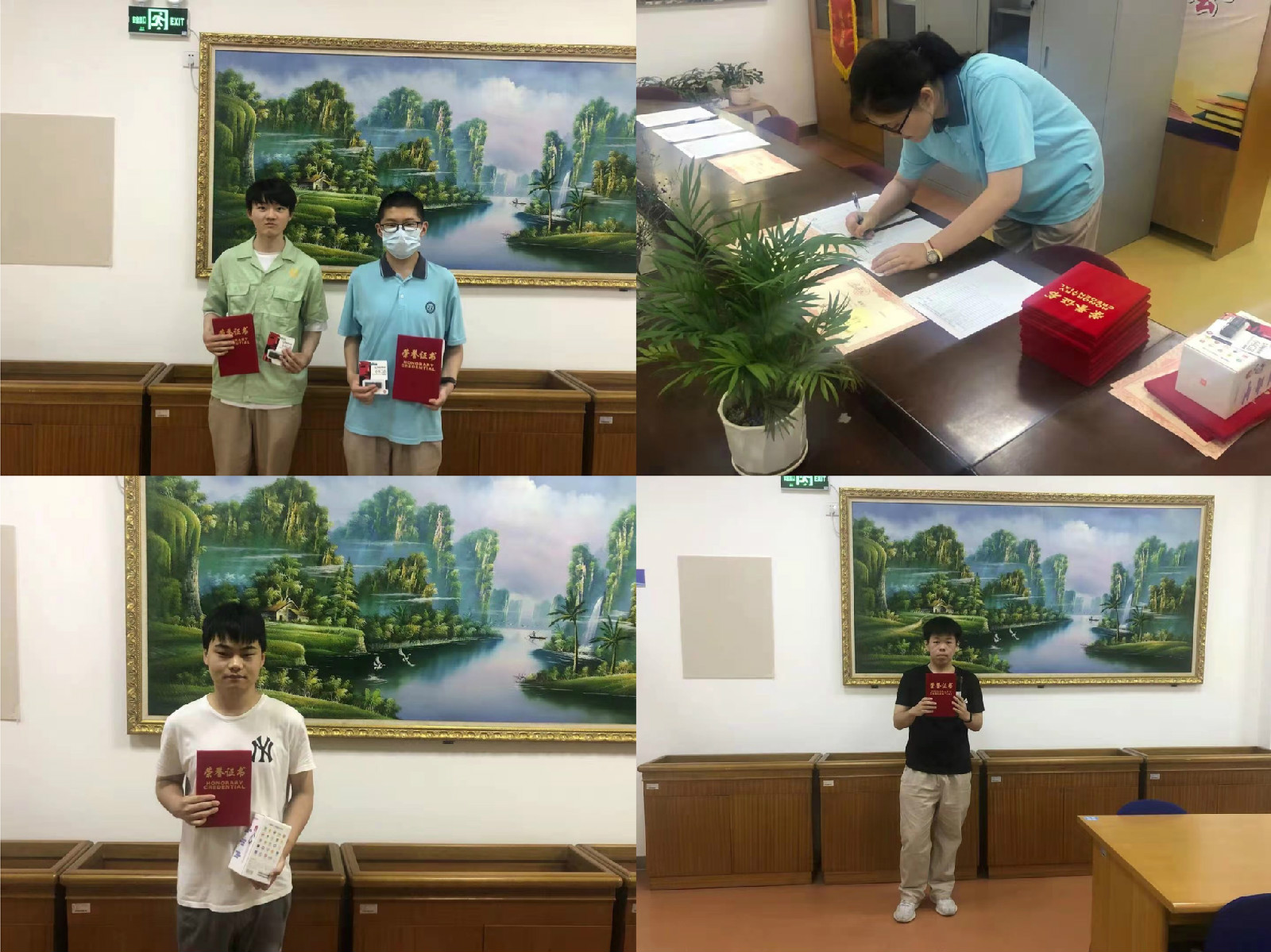 微信图片_202107071641083.jpg