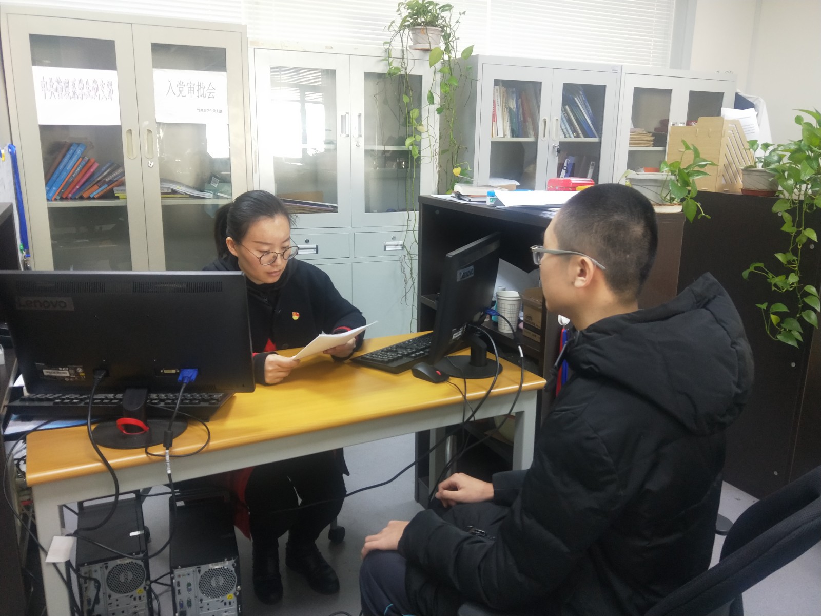 微信图片_20191204154849.jpg 微信图片_20191204154849.jpg