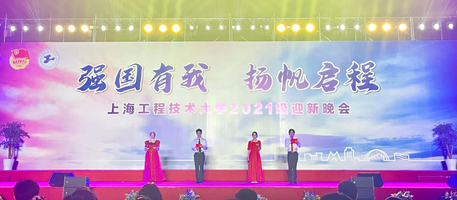 微信图片_20210929092623.jpg