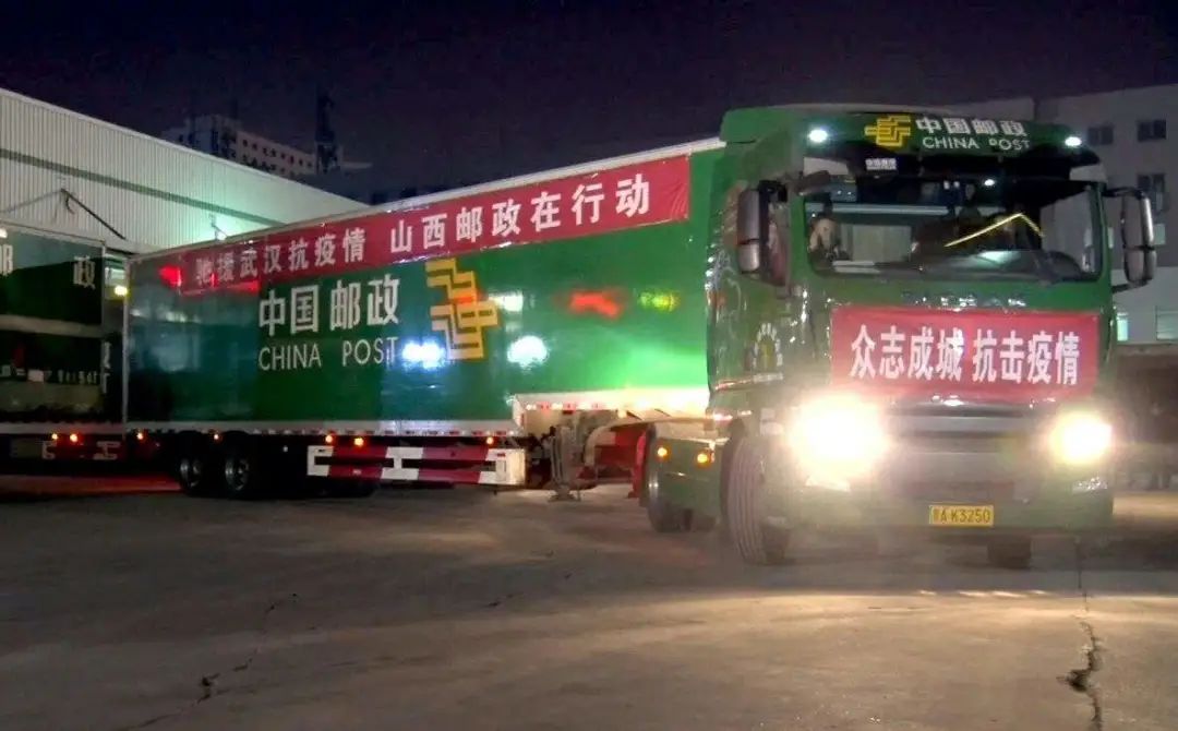 微信图片_20200314182615.jpg