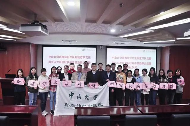 微信图片_20200314182559.jpg