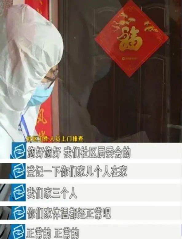 微信图片_20200314182550.jpg