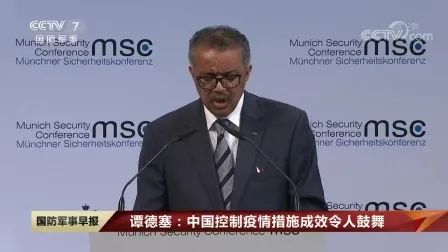 微信图片_20200314182538.jpg