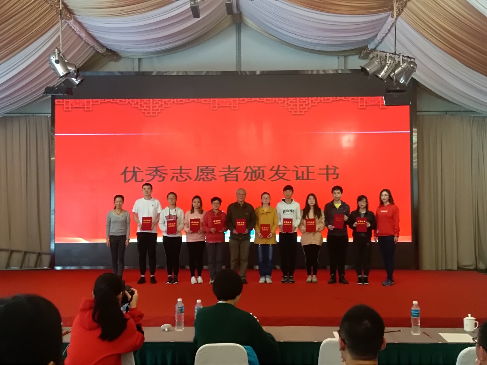 微信图片_20181203141744.jpg