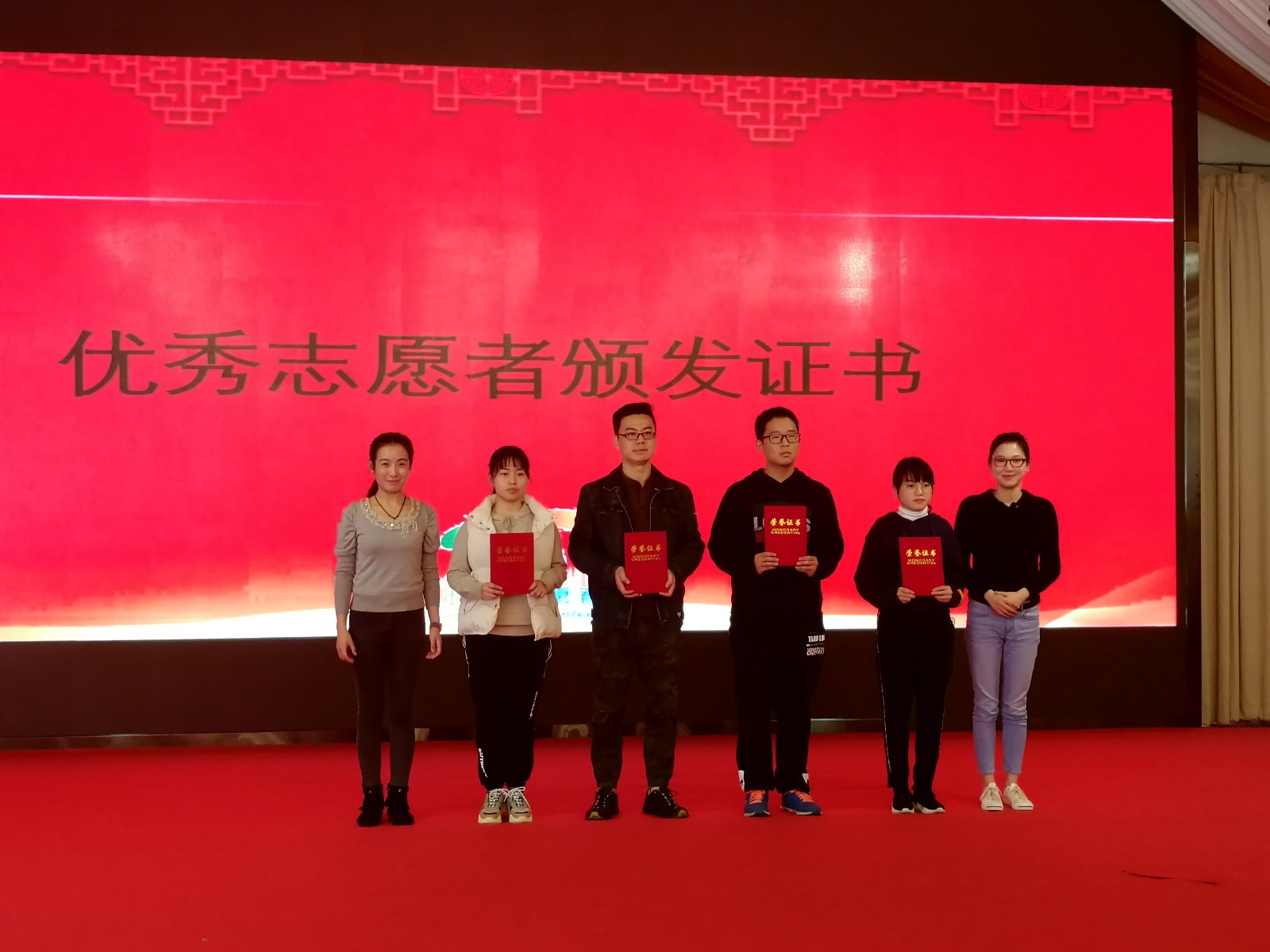 微信图片_20181203140216.jpg