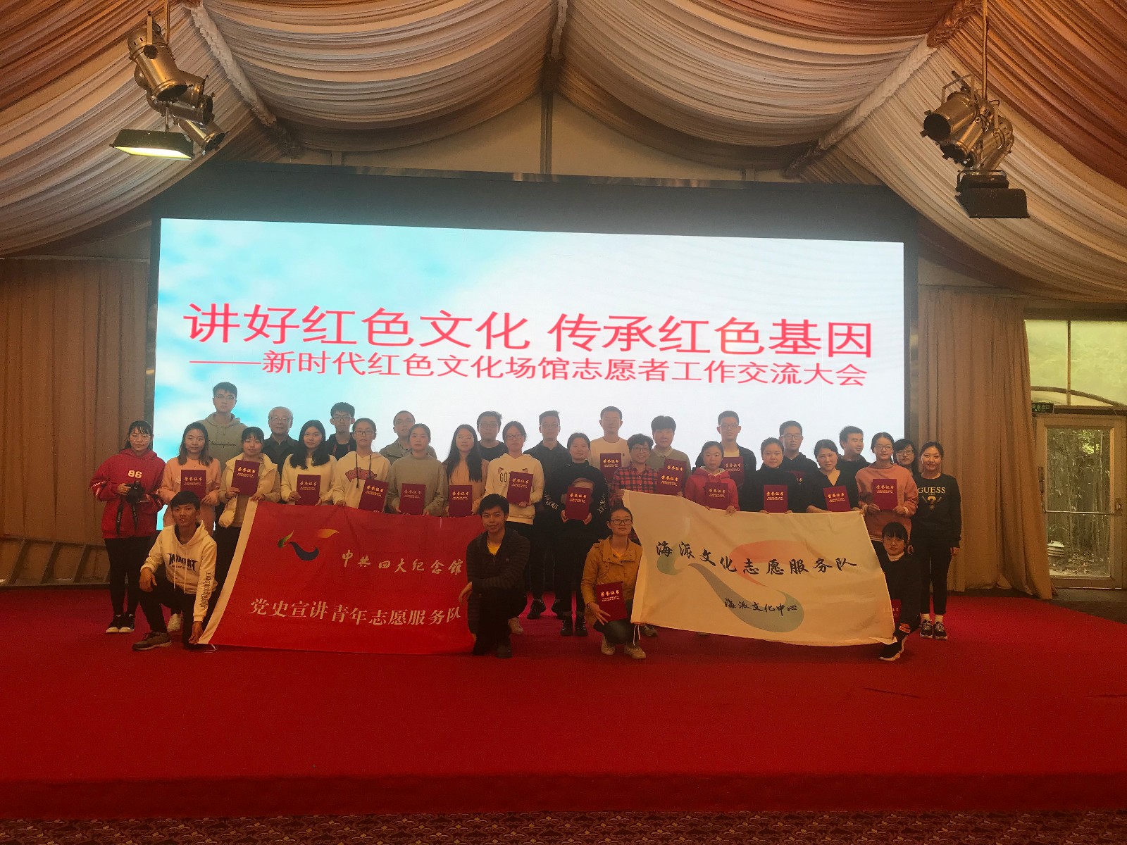 微信图片_20181203140223.jpg