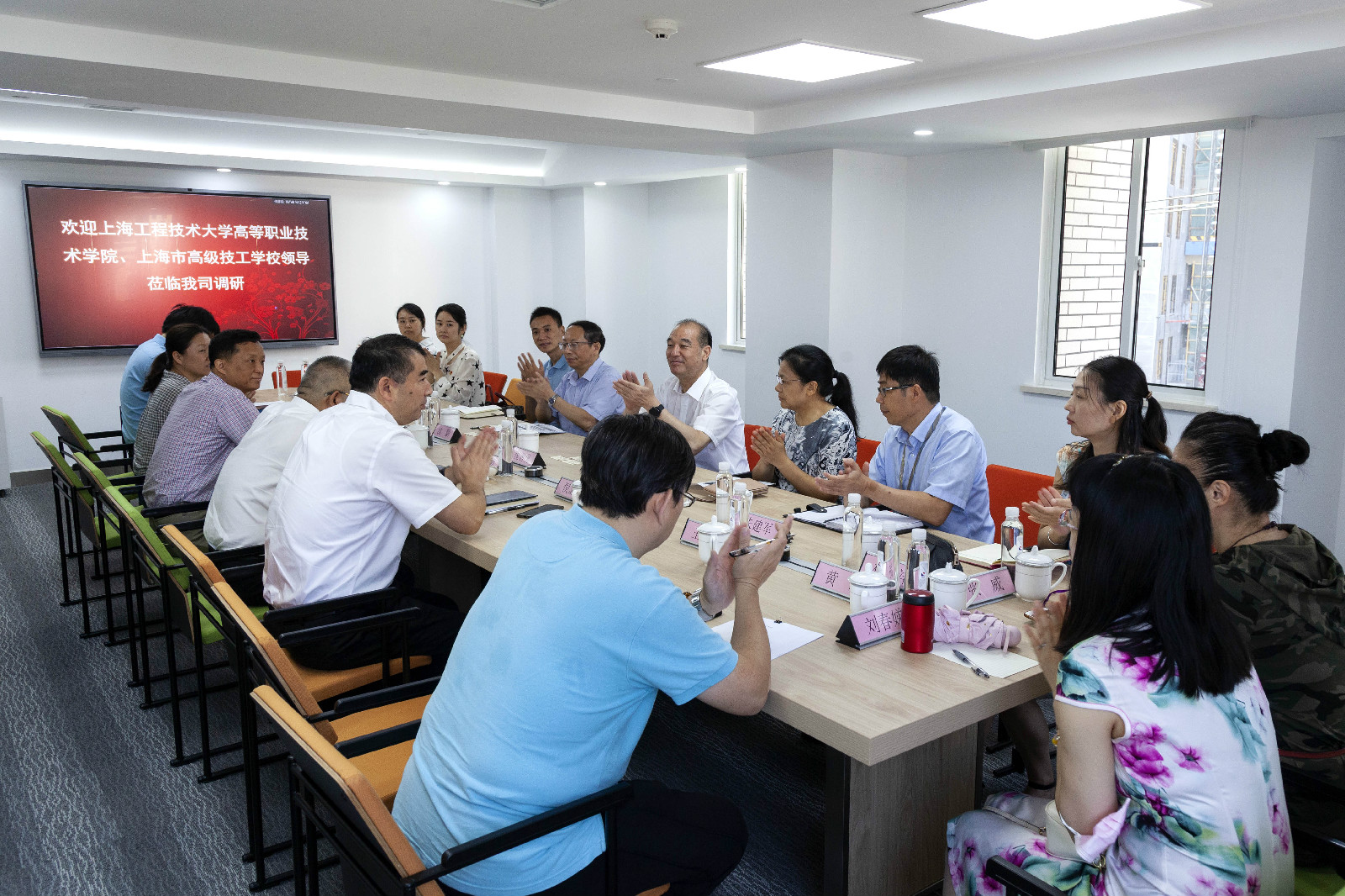 微信图片_202008181419292.jpg