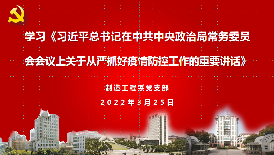 微信图片_20220326145231.png 微信图片_20220326145231.png