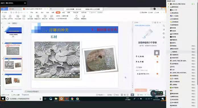 微信图片_202106011255152.jpg 微信图片_202106011255152.jpg
