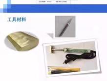 微信图片_202106011255151.jpg