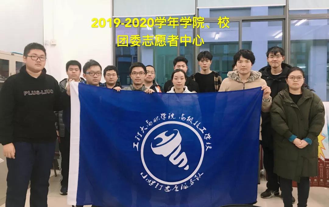 微信图片_20200104202655.jpg