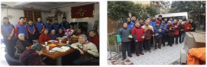 敬老院.png