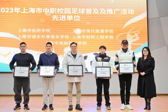 微信图片_20240101161550.png