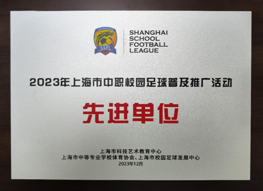 微信图片_20240101161616.png