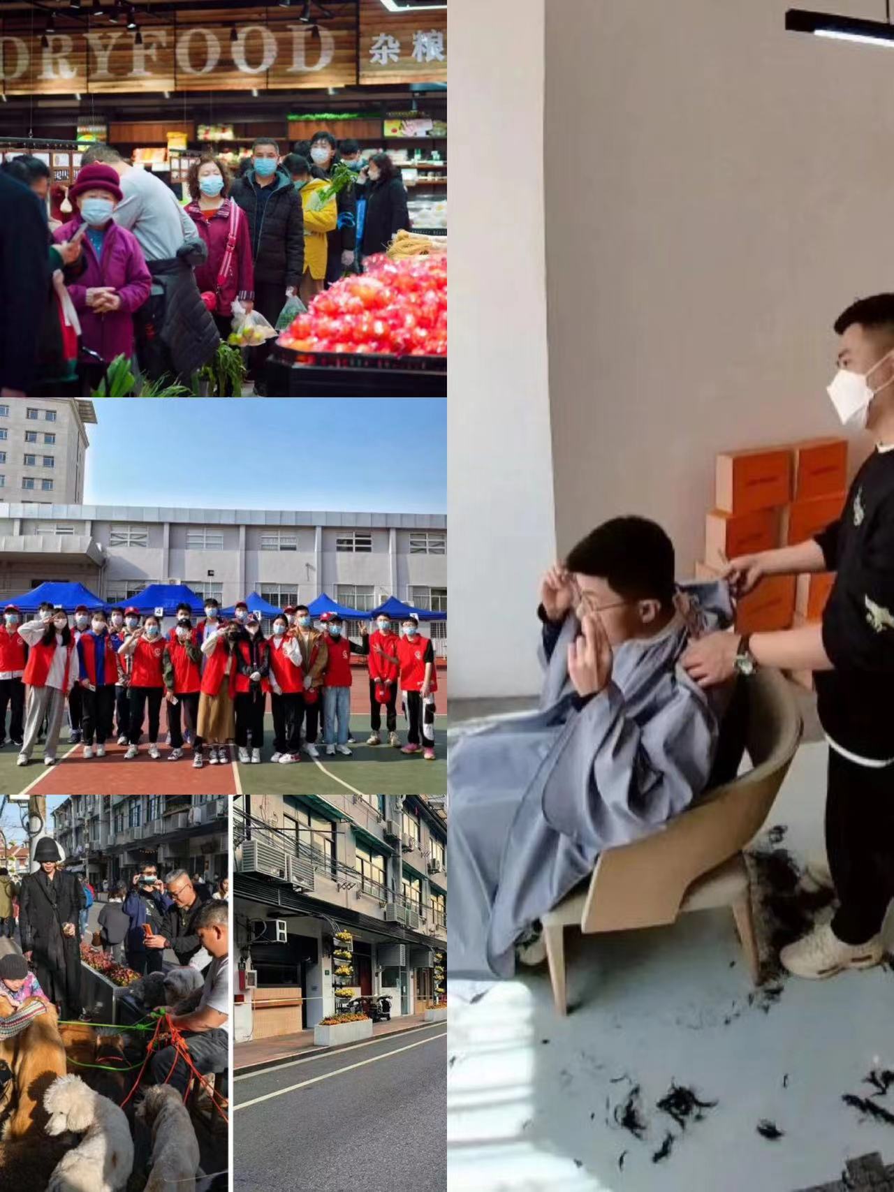 微信图片_20230305203129.jpg