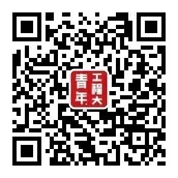 微信图片_20200315165853.jpg