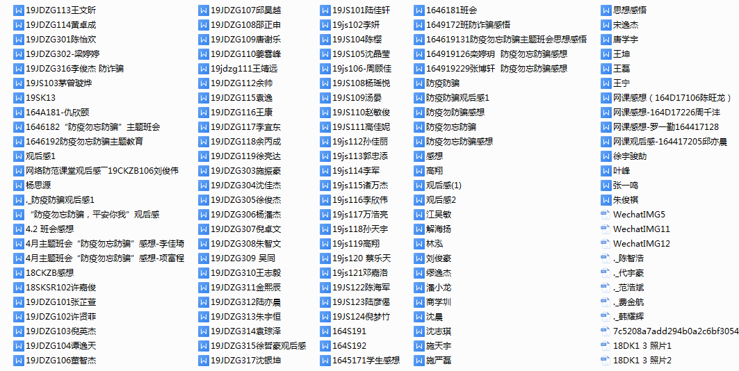 图片4.png