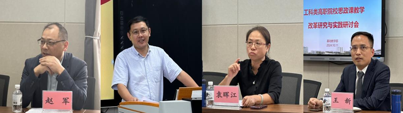 微信图片_20241012093454.png