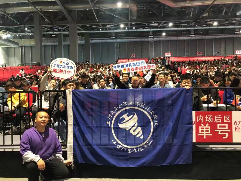 微信图片_20191125185416.jpg