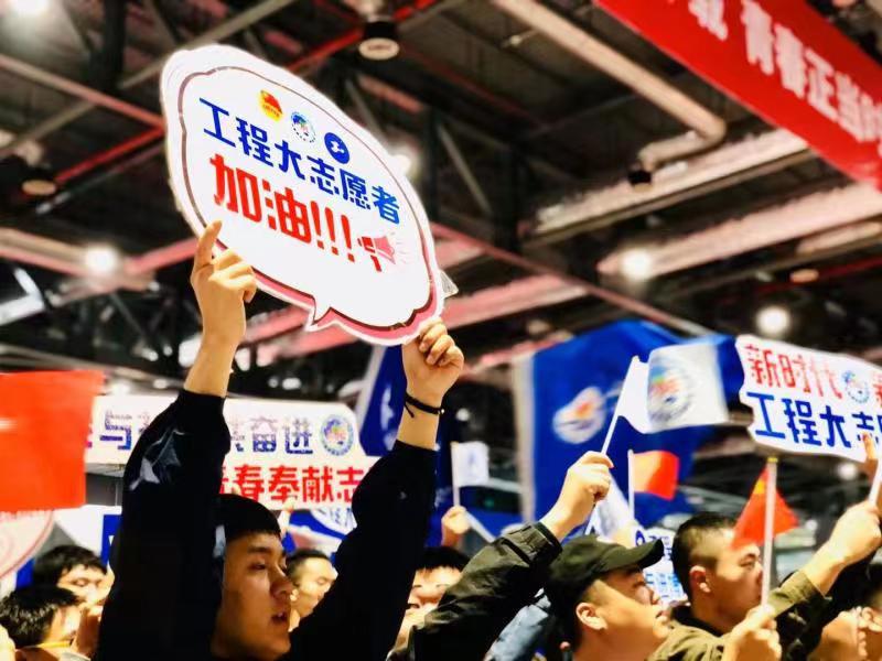 微信图片_20191125185434.jpg