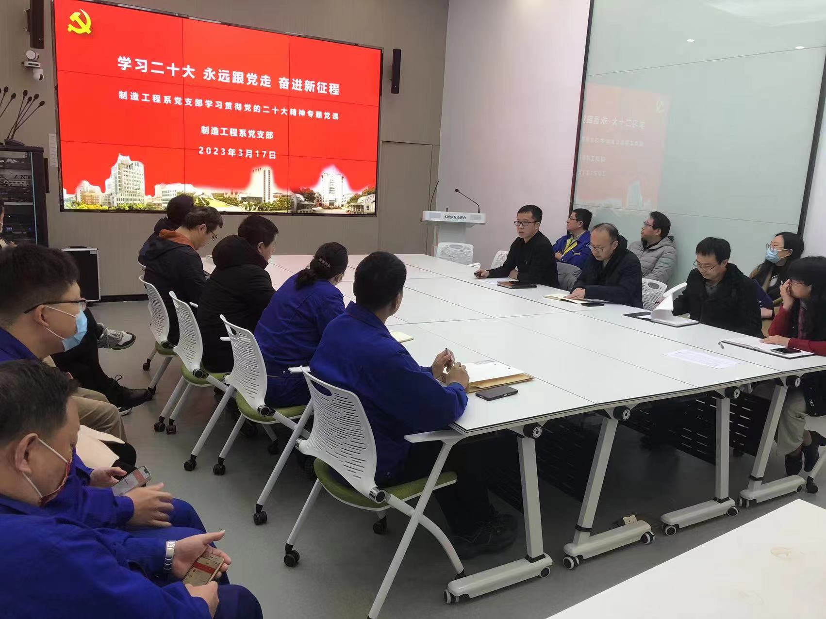 微信图片_20230317145244.jpg 微信图片_20230317145244.jpg