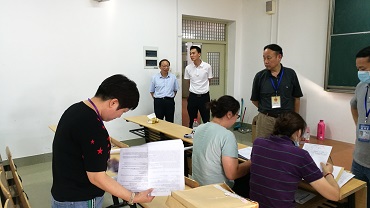 微信图片_20200907162941.jpg