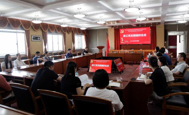 微信图片_20200816181902.jpg 微信图片_20200816181902.jpg