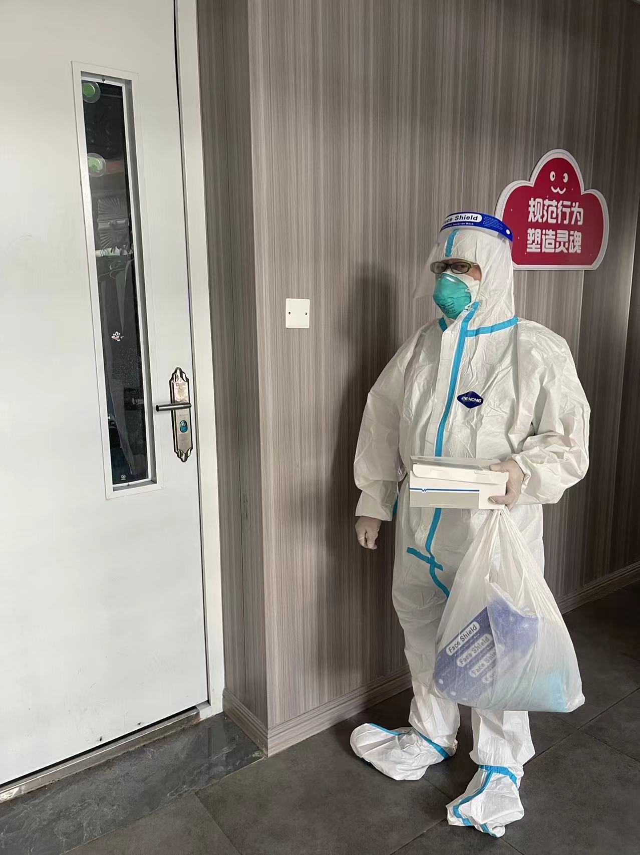 江山.jpg