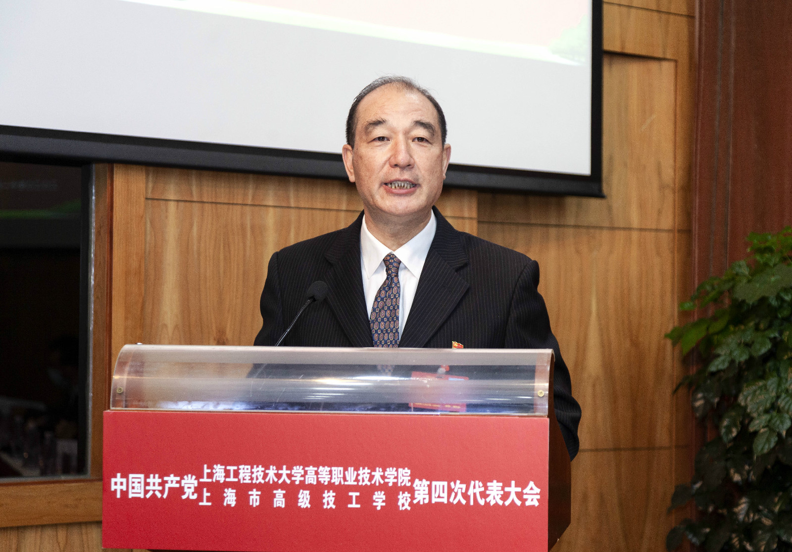 微信图片_20201130092629.jpg 微信图片_20201130092629.jpg