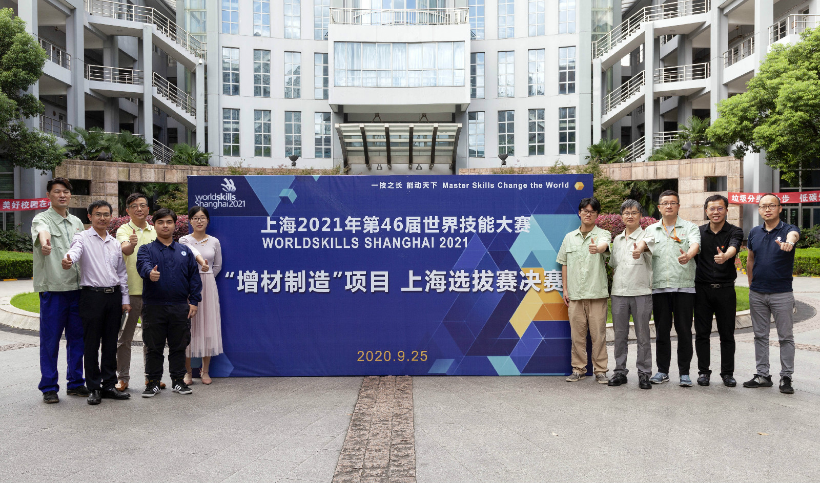 微信图片_20200927132533.jpg 微信图片_20200927132533.jpg