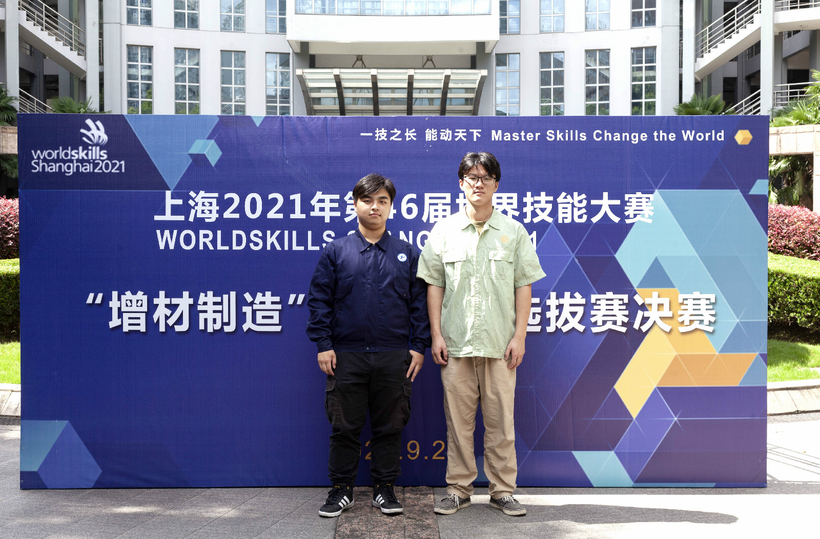 微信图片_20200927132545.jpg 微信图片_20200927132545.jpg