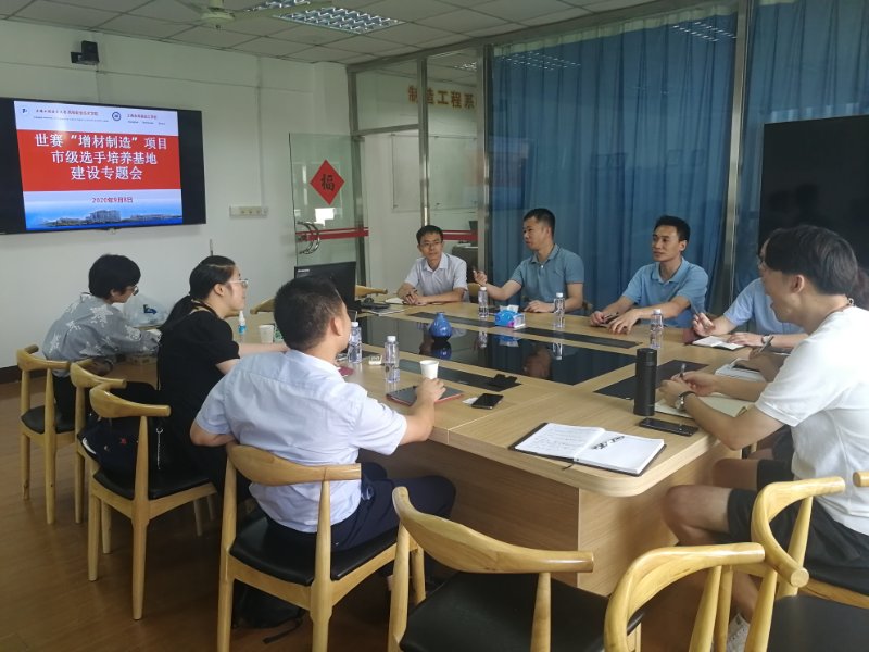 微信图片_20200927101543.jpg 微信图片_20200927101543.jpg