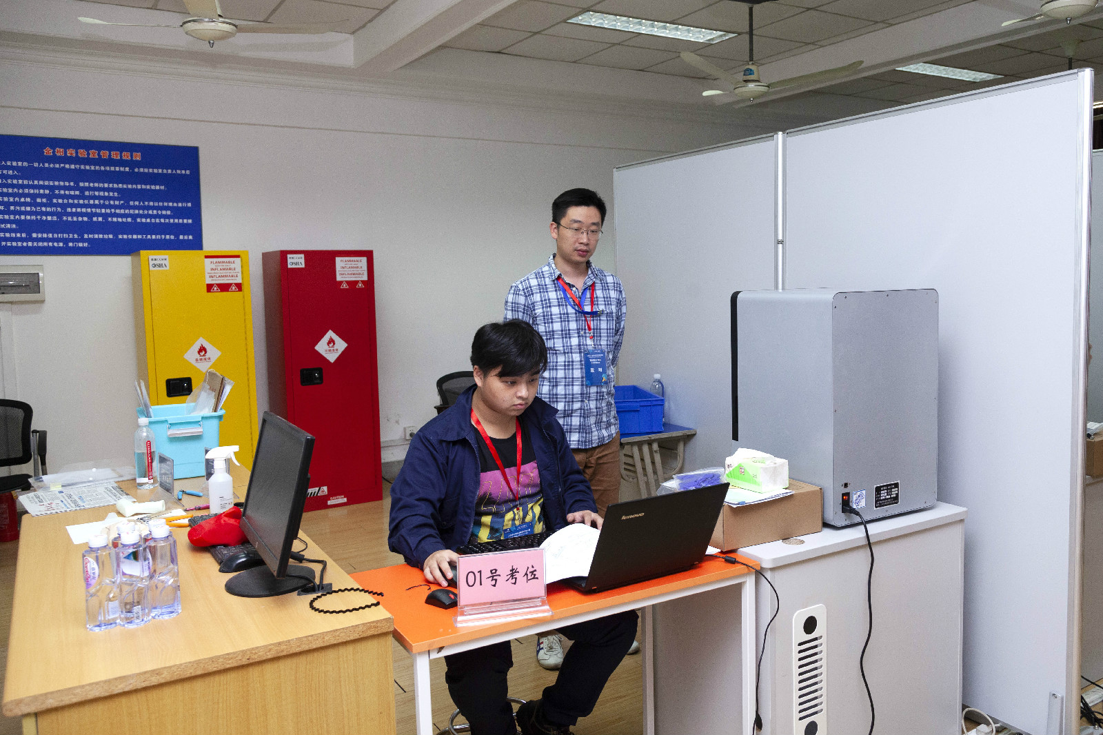 微信图片_20200927095914.jpg 微信图片_20200927095914.jpg