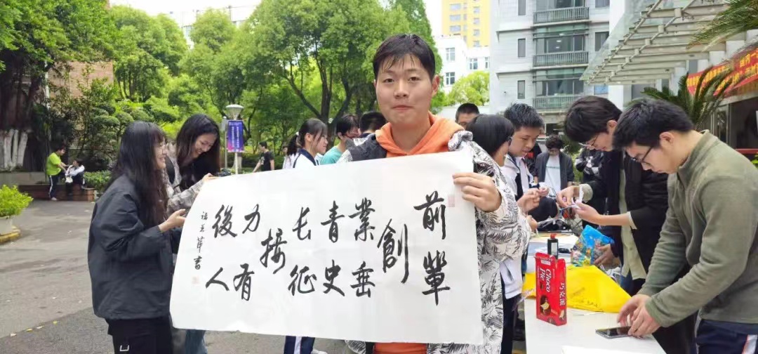 微信图片_20240501090937.jpg