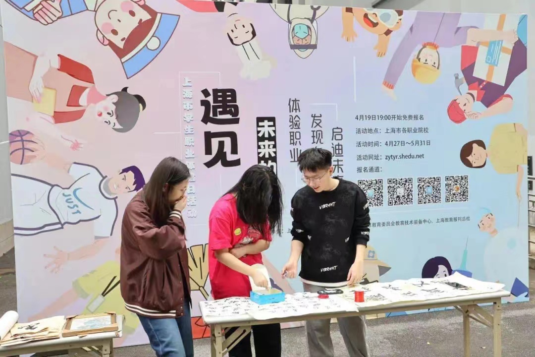 微信图片_20240501085446.jpg
