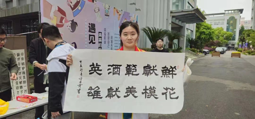 微信图片_20240501090941.jpg